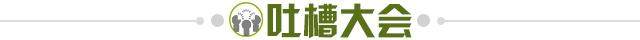 a43c1a6c-0dc0-4b8b-aad6-644986b5ace9.jpg@!img01